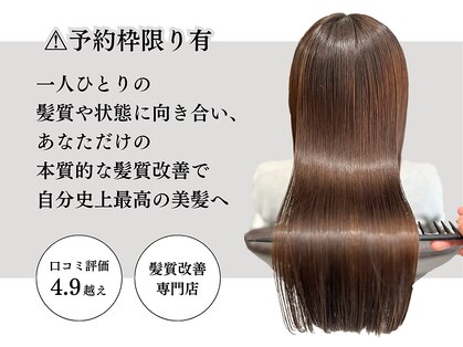 コルク(colku)の写真