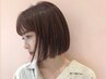 【根元メンテナンス☆】 カット+選べるリタッチカラー+oggi3stepTR　9900円