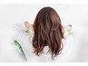 【新規】☆ご褒美フルコース☆（コラーゲン付オーガニックカラー＋カット）