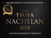 ディーバ 錦糸町(D.I.E.V.A)