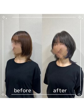 アッサンブレ インナーカラー＆ウルフカット