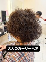カール 鶴川店(K：R)&nbsp;大人メンズカーリーヘアパーマ