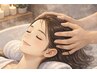 【木下限定クーポン◎】Lil.Eヘッドスパ：単品（60分）5500円