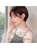 【平日限♪お試し】髪質改善系美髪フルカラー+メンテナンスカット