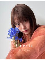 セルクル バイ ルスカ(Cercle by ruska)&nbsp;深みのあるブラウンのヘアカラー