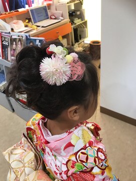 コパン(copain) 七五三　七歳