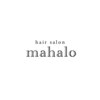 マハロ(mahalo)のお店ロゴ