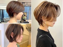 ジアン バイ ミルボン NU茶屋町+(GIEN by milbon)