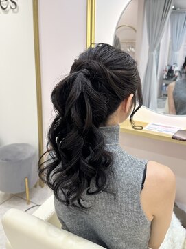 アリエス 大宮駅西口店(Aries) ゆるポニー