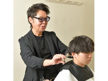 ヘアーサロン　パイン
