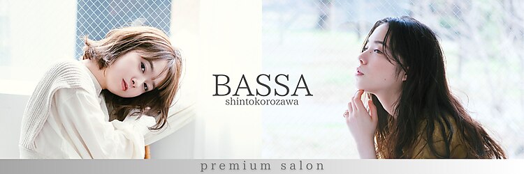バサ 新所沢店(BASSA)のサロンヘッダー