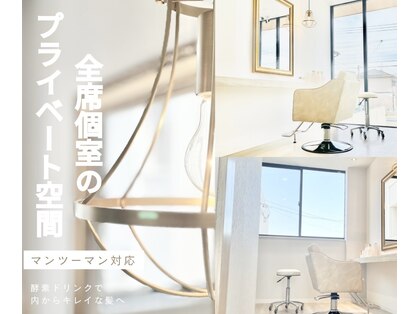 ブルーオーシャン 姫路飾磨店(BLUEOCEAN)の写真