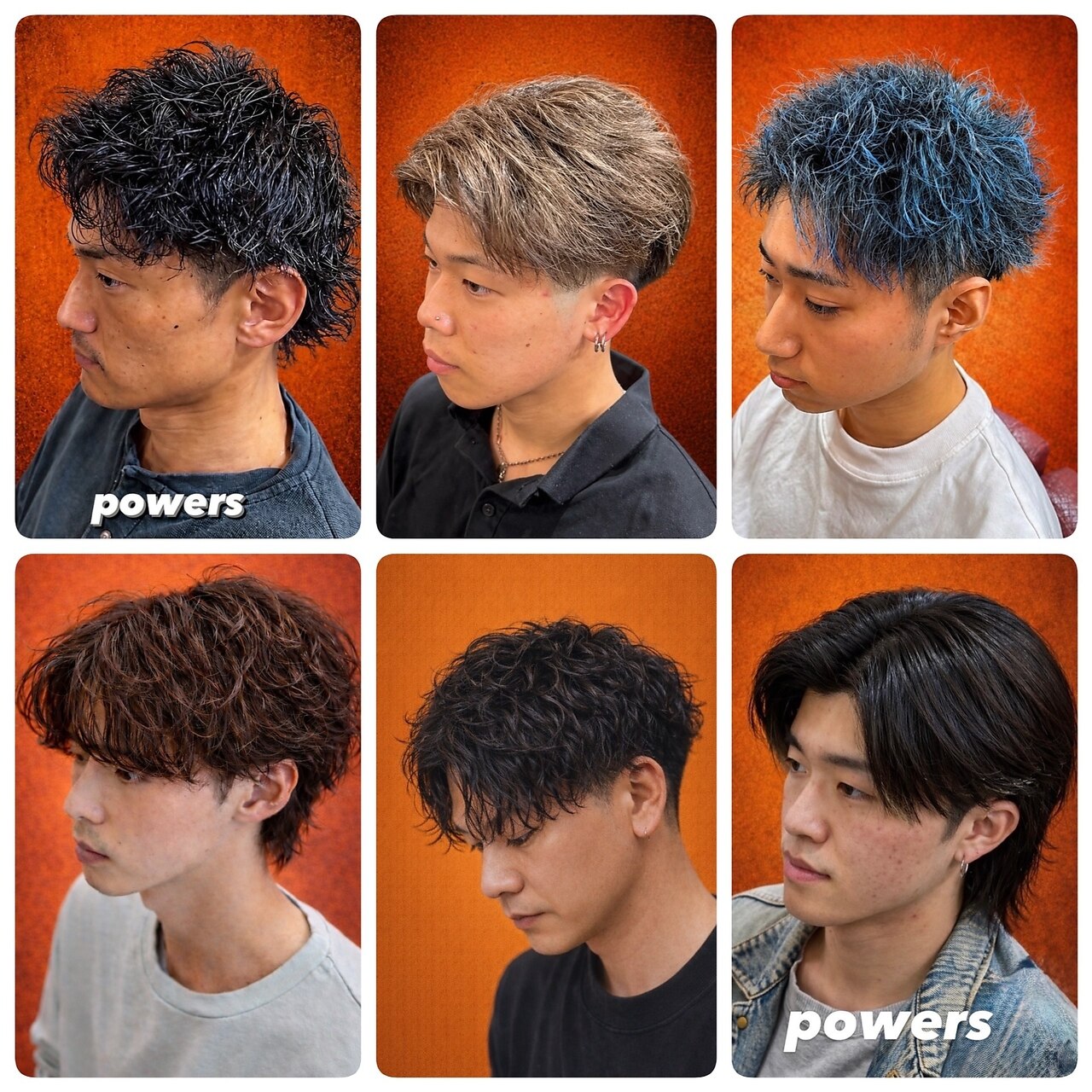 パワーズ(POWERS)｜ホットペッパービューティー