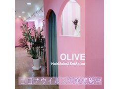 OLIVE 【オリーブ】ヘアセット メイク 着付け専門 心斎橋/なんば