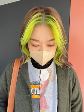 ナル(nalu.) フェイスフレーミング / グリーンカラー