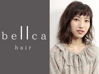 ベルカヘアー(bellca hair)の写真