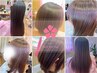 湿気対策！うる艶★縮毛矯正リタッチ(根元5センチまで)＋カット￥13750