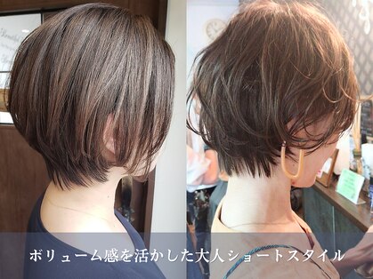 ヘア ケア ディエイチケー(HAIR CARE DHK)の写真