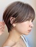 ご新規様限定【Premium stylist】似合わせカット