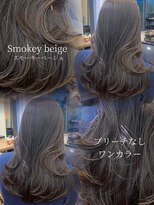 ビューレイギンザ(VIEW LEI GINZA)&nbsp;ベージュ/赤み消しカラー/似合わせ