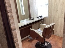 リンク ヘアーズサロンの雰囲気（◆個室の利用も可能です。ご相談ください◆）