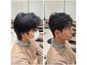 ★櫻井限定★　韓国式ダウンパーマ（カット込み）　　　￥12,500→￥11,250
