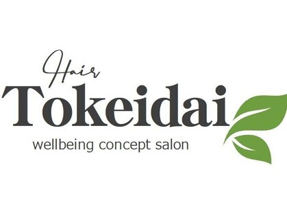ヘア トケイダイ(Hair Tokeidai)の写真