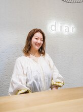 ディア 大船(diar) 川合 晴香