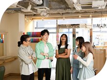 アエラスラナ 相模大野(Aeolus Lana)の雰囲気（知識豊富なヘアカラーオーガニストが施術内容をご提案します。）