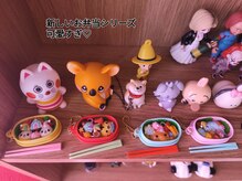 パワープラスヘアの雰囲気（ガチャガチャいっぱい）