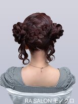 アールエーサロンモノクロ 秋葉原(RA SALON モノクロ) 【推し活ヘア】くらげヘア