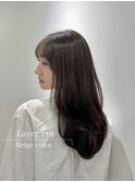 ロングレイヤー/アッシュベージュ/ワンカール/前髪/髪質改善/艶