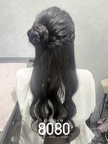 はればれ 桜木町 関内(8080) くるみちゃんヘア