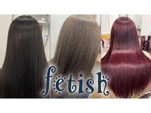 フェティッシュ(fetish)