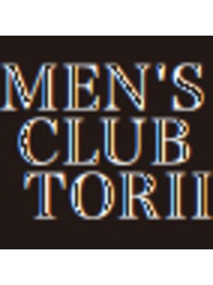 メンズクラブ トリイ(MEN'S CLUB TORII)