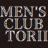メンズクラブ トリイ(MEN'S CLUB TORII)のお店ロゴ