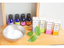 ◆優しく染めて、艶と心地よさを実感。心も髪もリラックス。