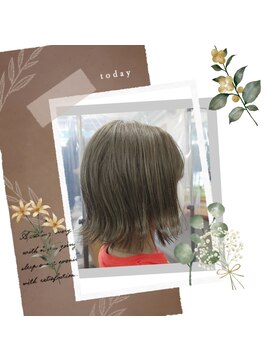 ひつじアール(R) 切りっぱなし