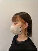 秋冬オススメ!オレンジフレーミングカラー