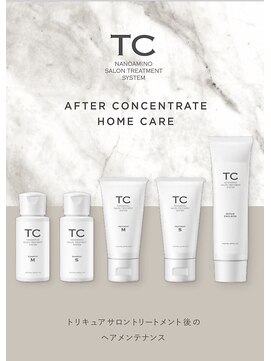 ヘアサロン レゴリス カット+カラートリートメント持ち帰りシャンプートリートメント