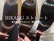 トムヘアーデザイン 楠葉店(TOM HAIR DESIGN)の写真