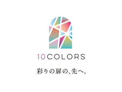 テンカラーズ ヘア(10COLORS)の写真