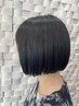 【学割U24】中高生カット