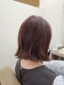 【谷利指名限定】カット+カラー+コアミーTR+ヘッドスパ15分