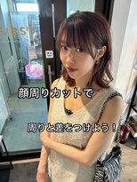 コワファーストナガサキシャンプーボーイ(COIFF1RST NAGASAKI SHAMPOO BOY)&nbsp;長崎　韓国/レイヤーカット/顔周り