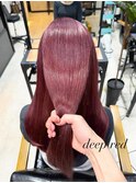 髪質改善ケラチントリートメント＋ディープレッド