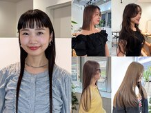 【ディレクター/マネージャー/ケアリストAce｜塚田 藍子】髪質・頭皮まで考える本気の美髪ケア×似合わせ