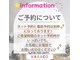 カラコ マルアイ長田店(KARACO)の写真