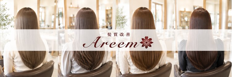 アリーム(Areem)のサロンヘッダー