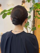 ファシー(faccie) 上品 ツヤ感 綺麗めシニヨン